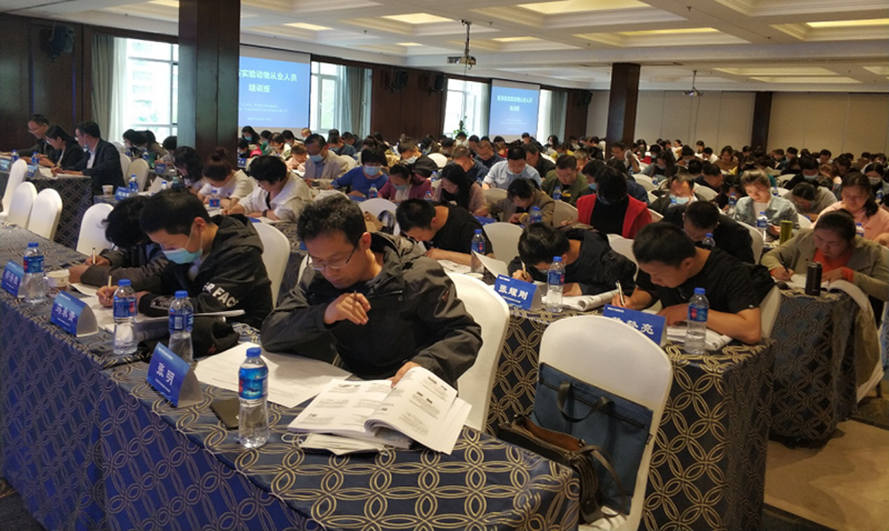 图片 2.png