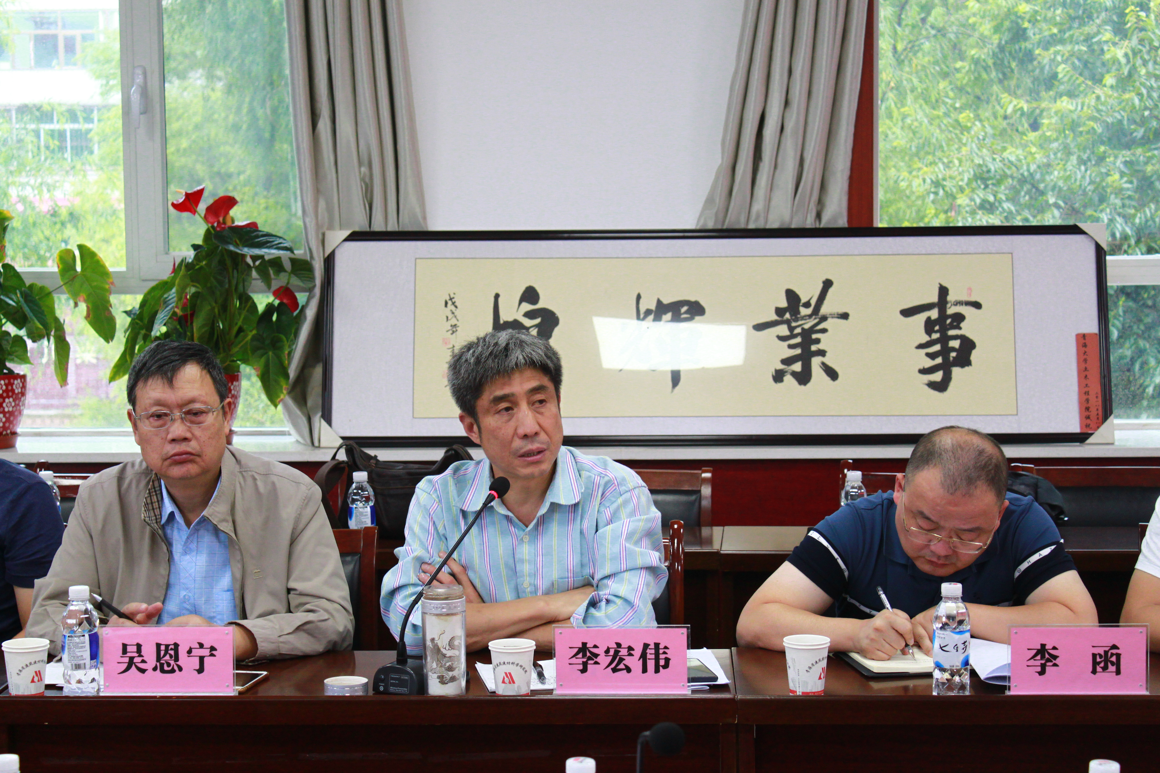 起重交流3.png 起重交流3.png