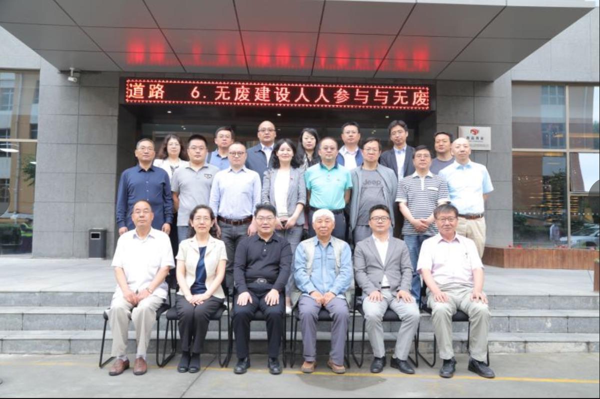 学术会1.jpg 学术会1.jpg