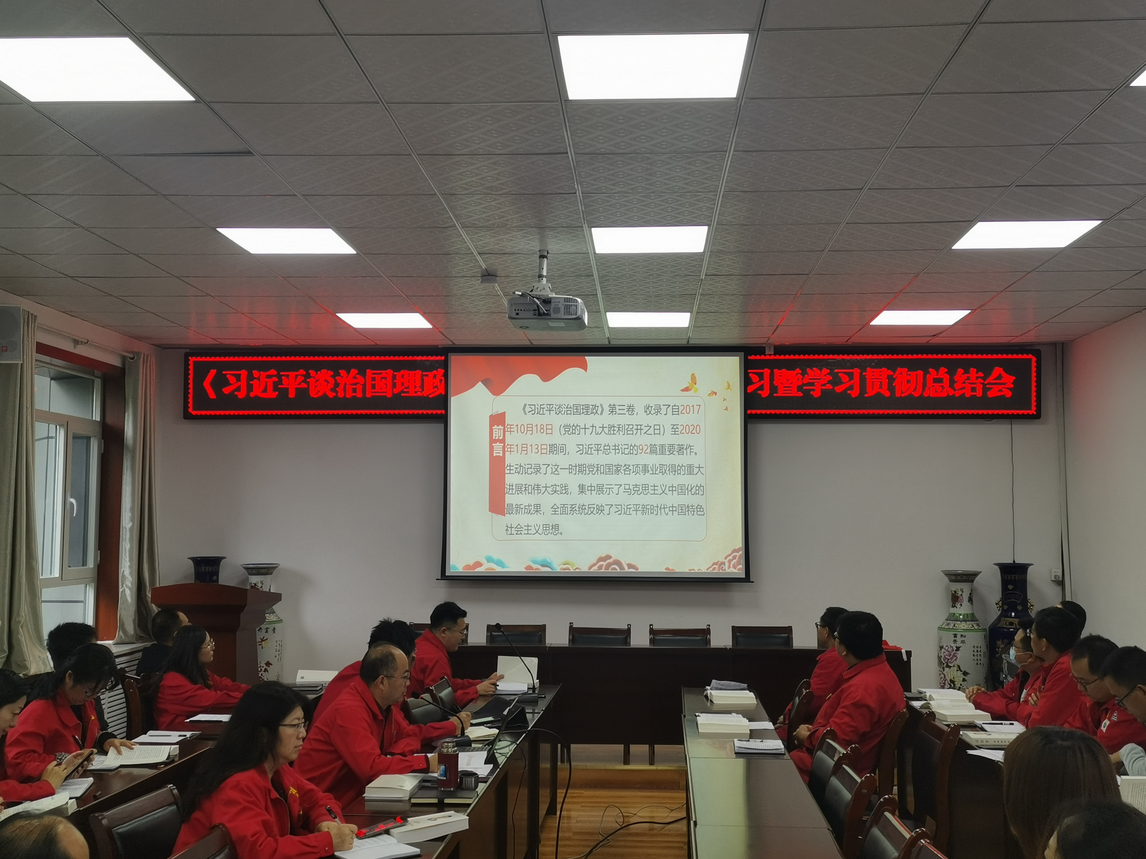 治国2.jpg 治国2.jpg
