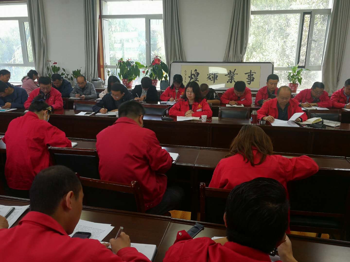 廉政谈话2.jpg 廉政谈话2.jpg