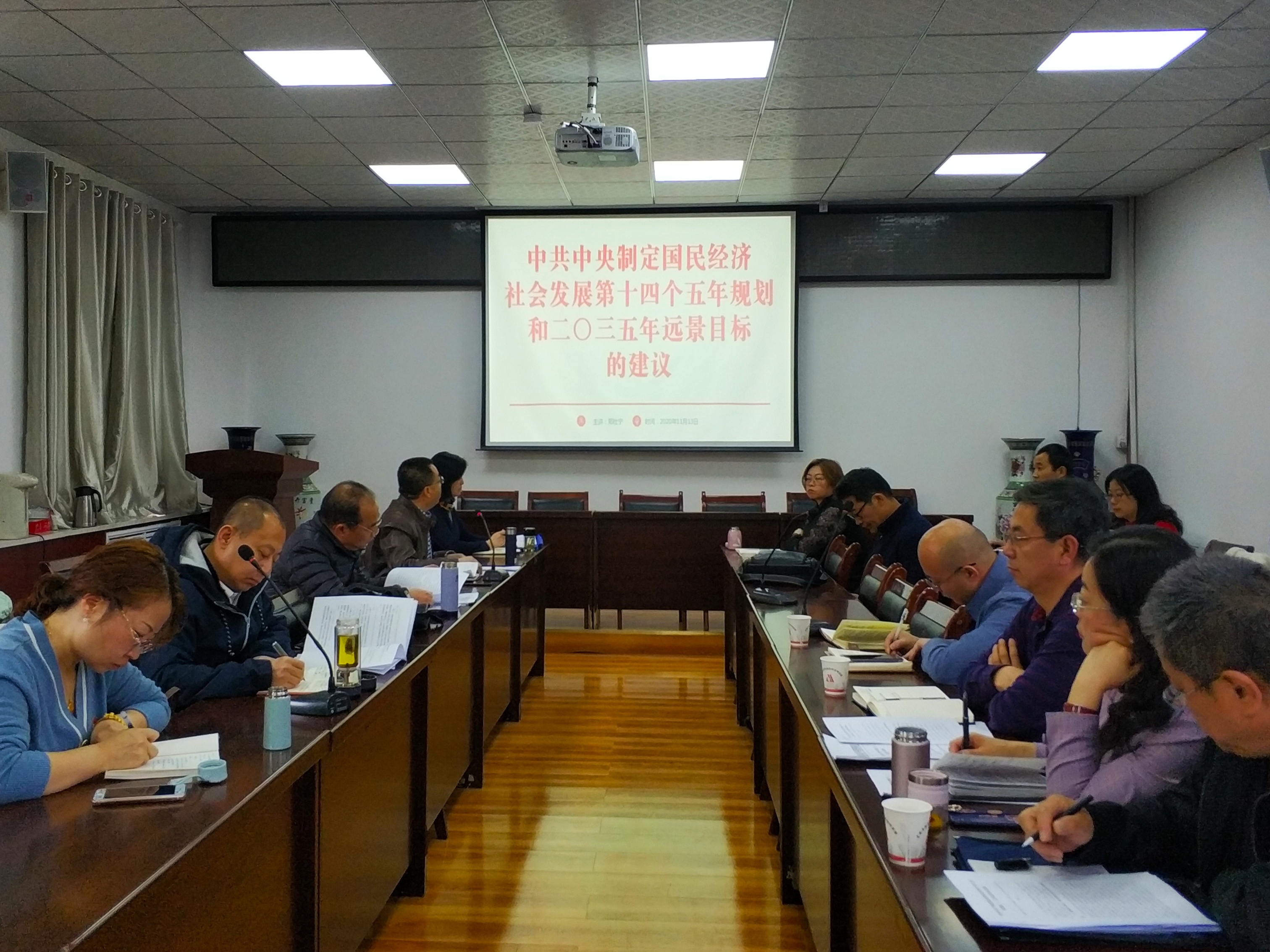 微信图片_20201113153926.jpg 微信图片_20201113153926.jpg