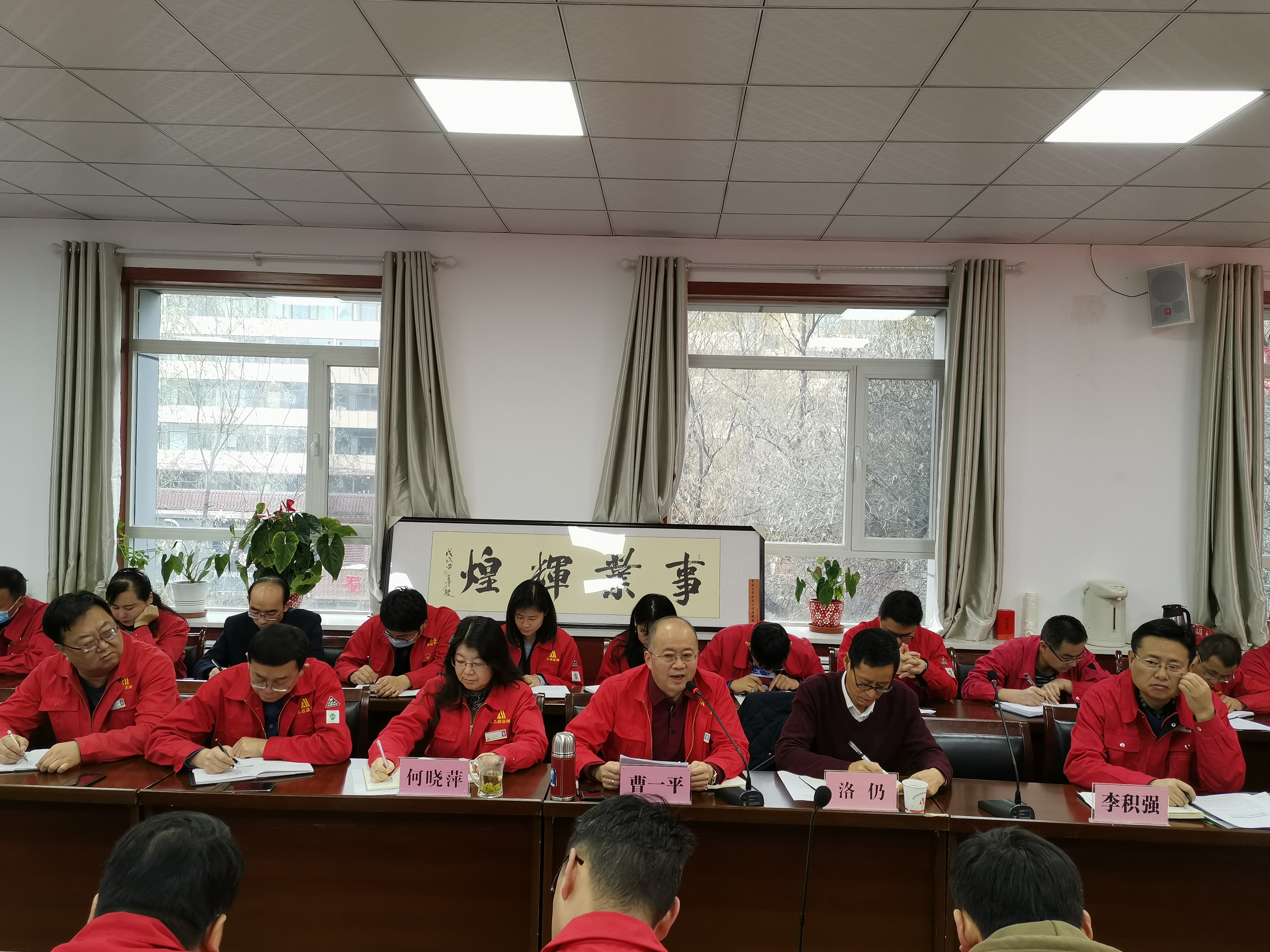 整改2.jpg 整改2.jpg