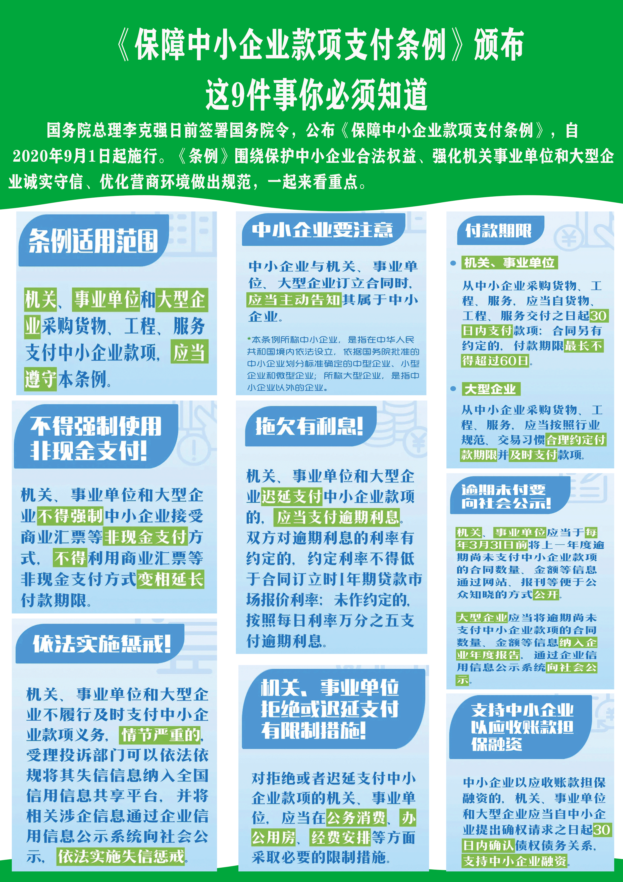 1.gif