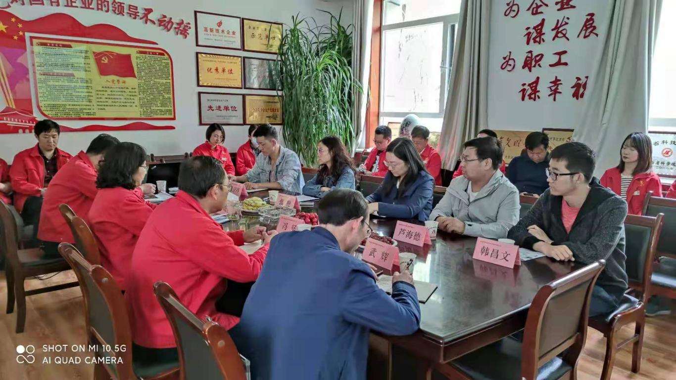 43-科技宣传培训会2.jpg 43-科技宣传培训会2.jpg