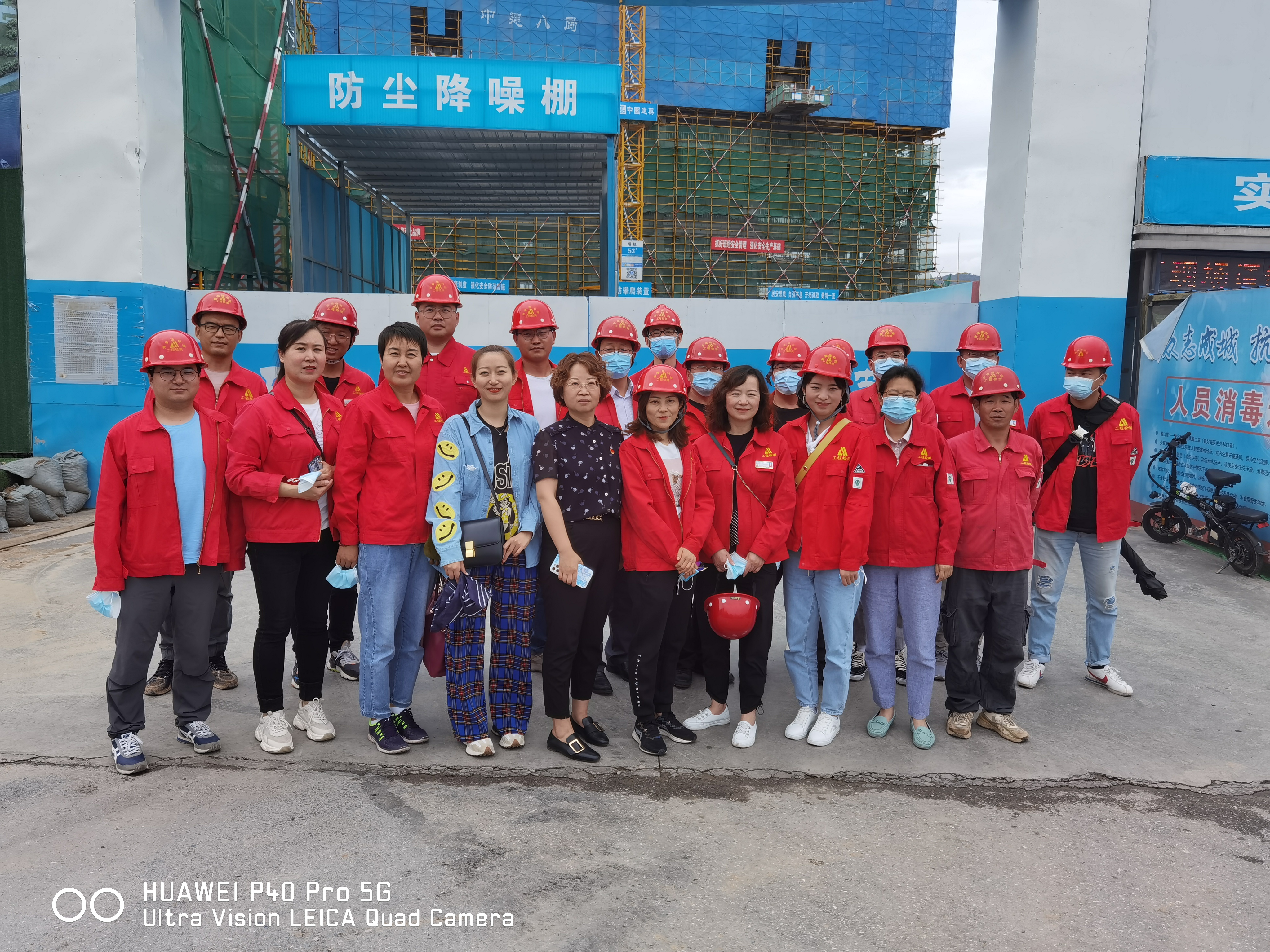 61-省总工会送清凉3.jpg 61-省总工会送清凉3.jpg