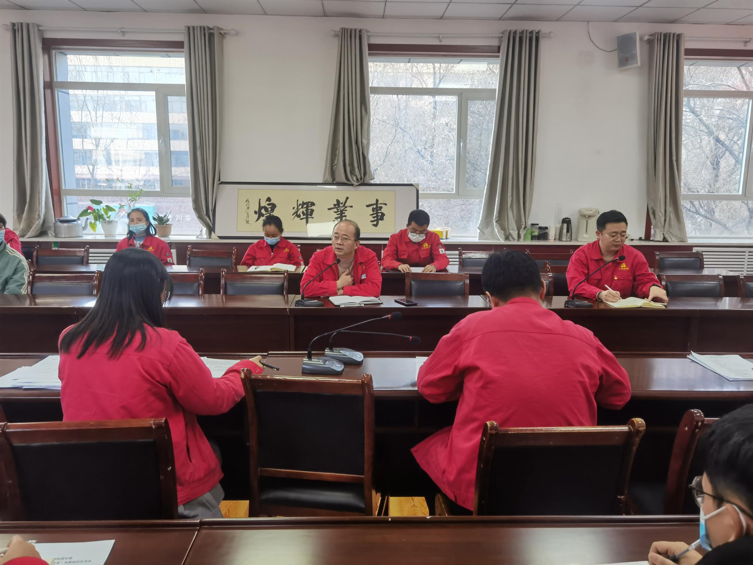 89-团支部组织生活会2.jpg 89-团支部组织生活会2.jpg