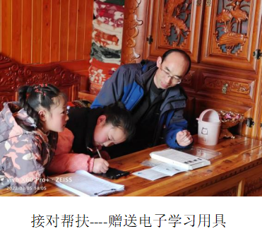 图片6.png