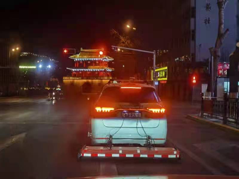 23-城镇路面塌陷检测2.jpg 23-城镇路面塌陷检测2.jpg