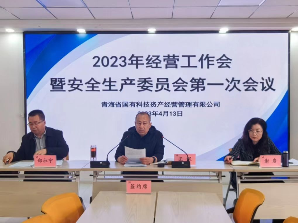 微信图片_20230419102742.jpg 微信图片_20230419102742.jpg