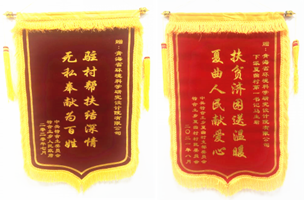 图片1_副本.png 图片1_副本.png