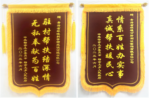 图片2_副本.png 图片2_副本.png