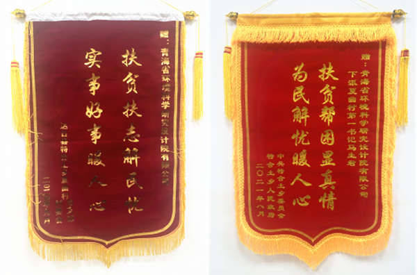 图片3_副本.png 图片3_副本.png