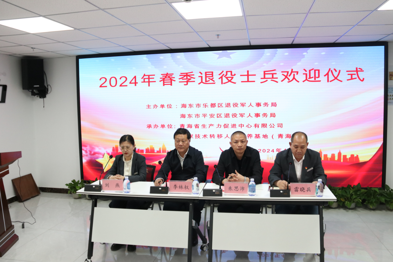 微信图片_20240423113528.jpg