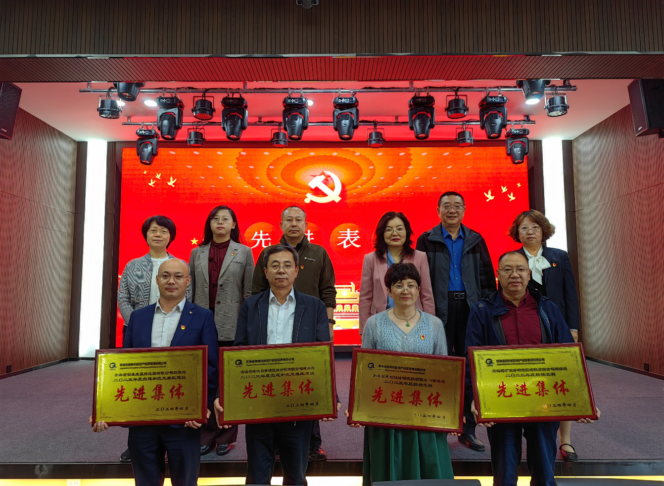 图2.png 图2.png