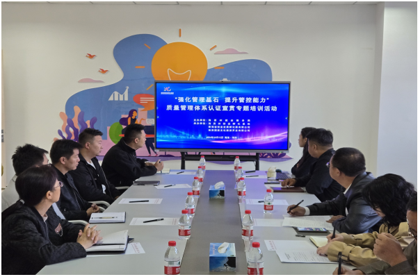 QQ20241014-173428.png