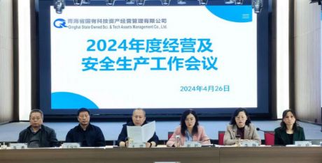 ຣٿ2024ȾӪȫ_by:nzcms
