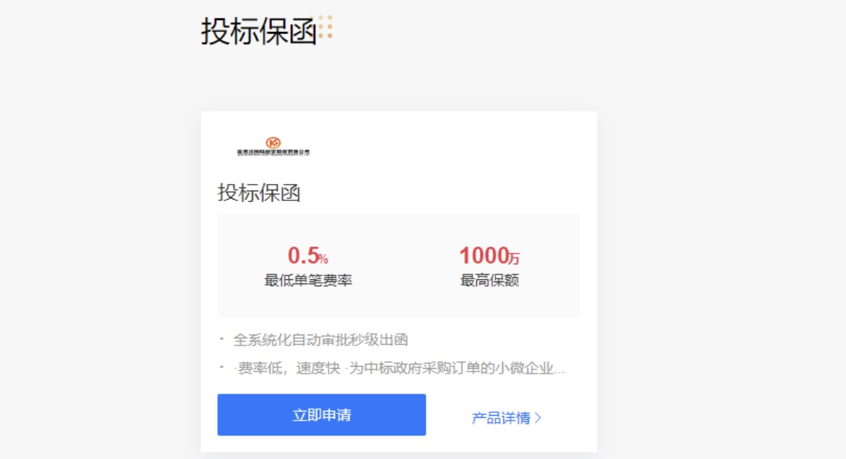 微信图片_20260518151120_299_172.jpg