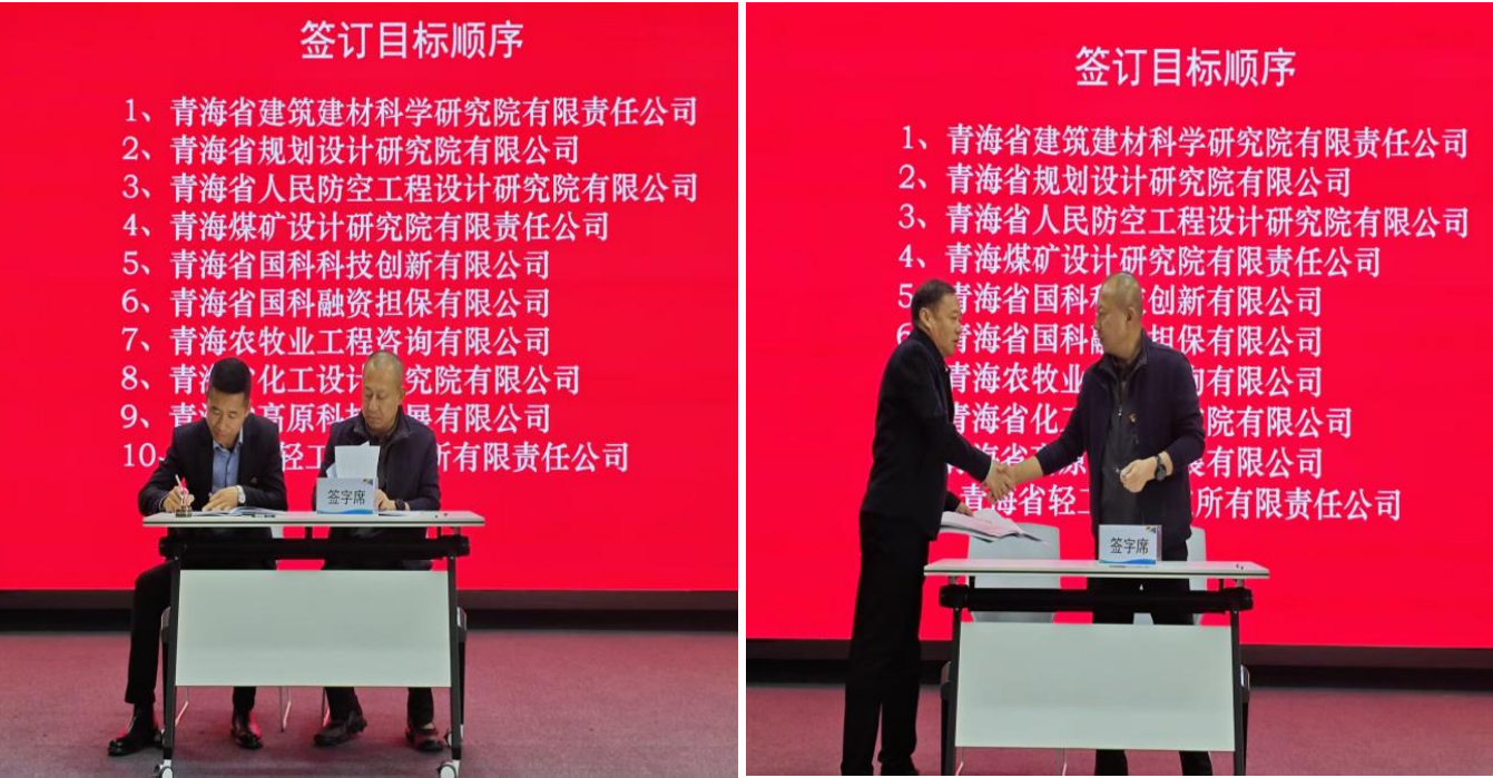 党建2.png