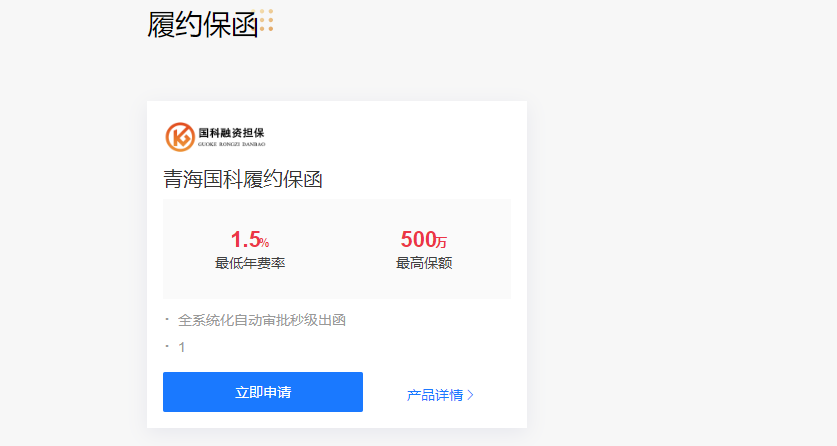 微信图片_20260701105016_325_172.png