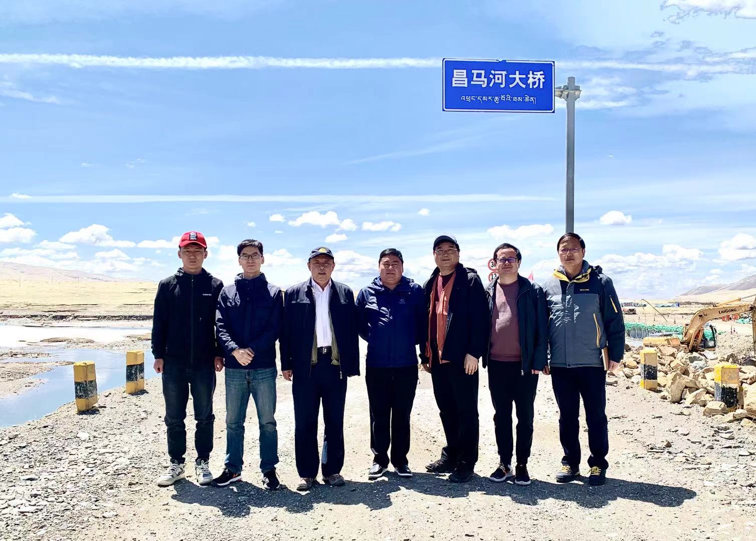 会同国家玛多地震指导组现场.jpg