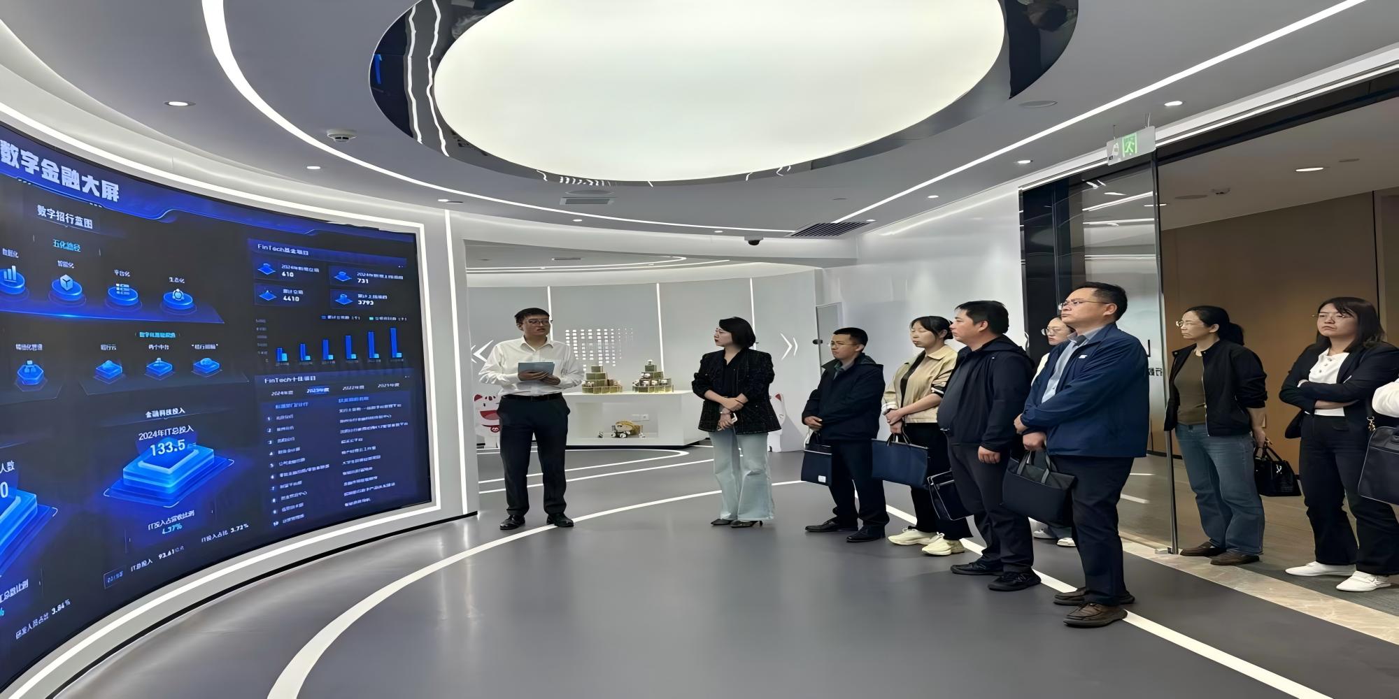 青海国科集团组织开展风控合规调研培训