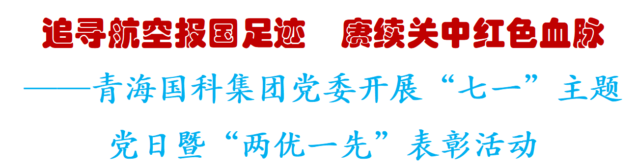 标题.png