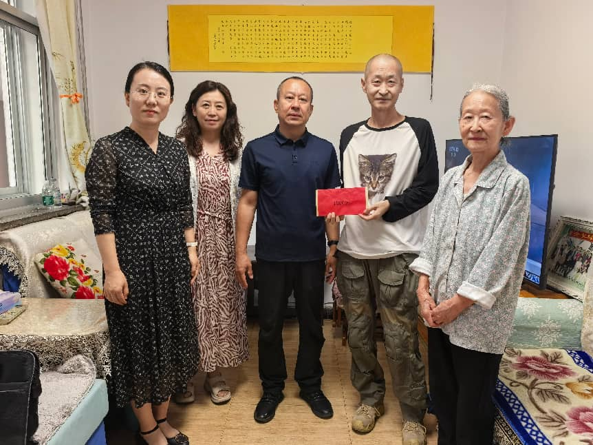 工会1.png