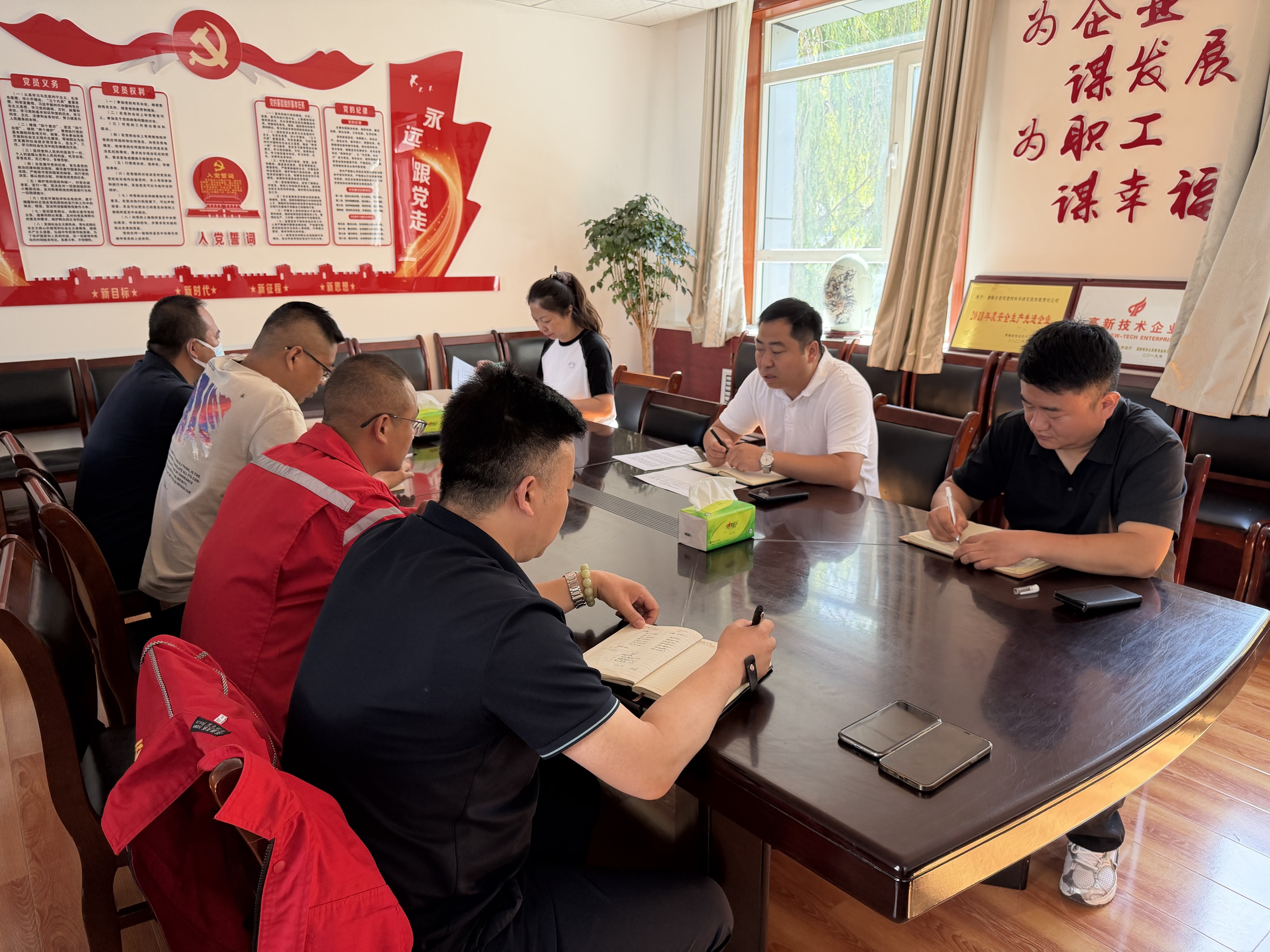 fe163dae-1e1f-4cb3-b989-4983d618c6d9.jpg