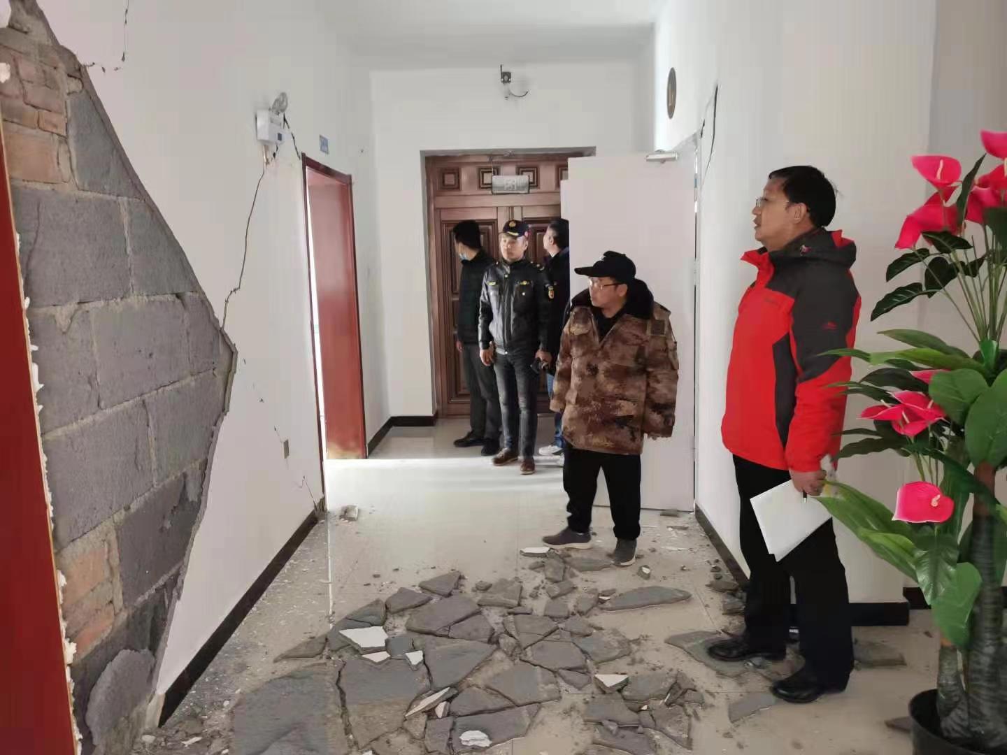 玛多地震房屋应急鉴定.jpg