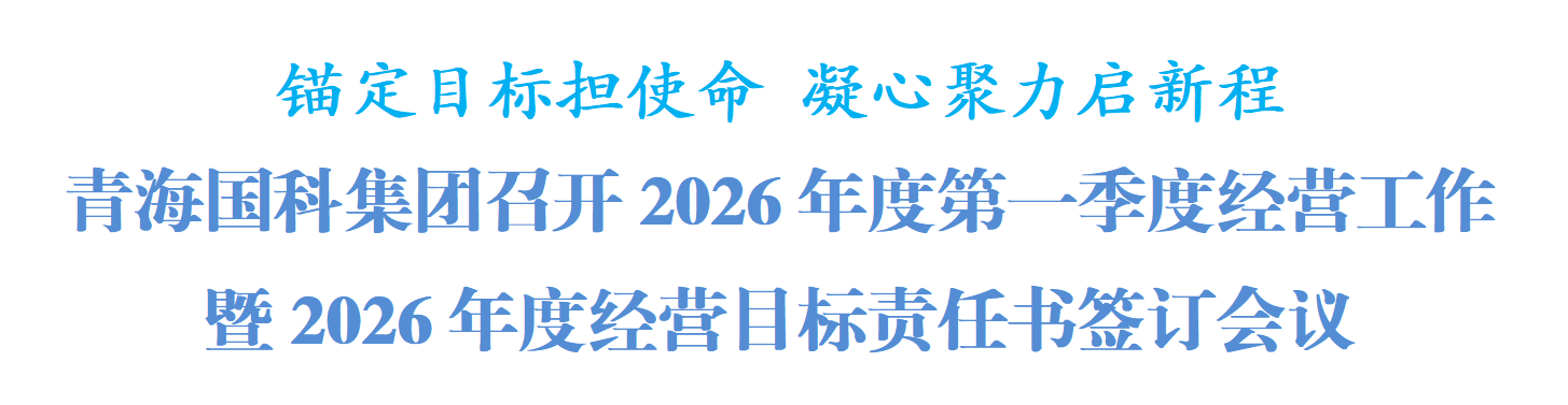 桌面.png