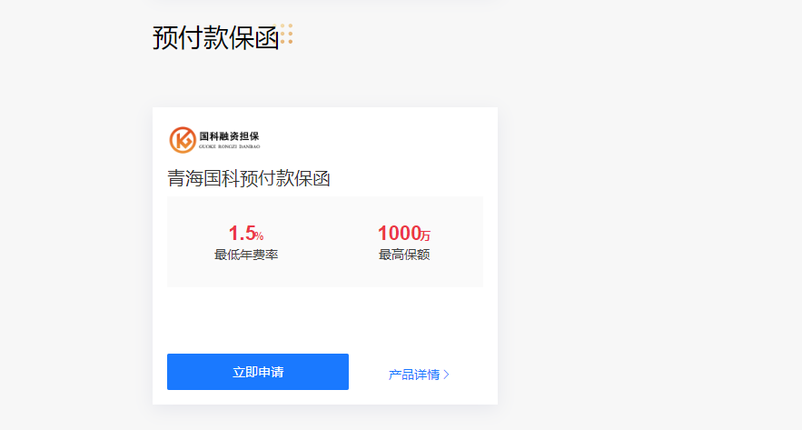 微信图片_20260701105033_326_172.png